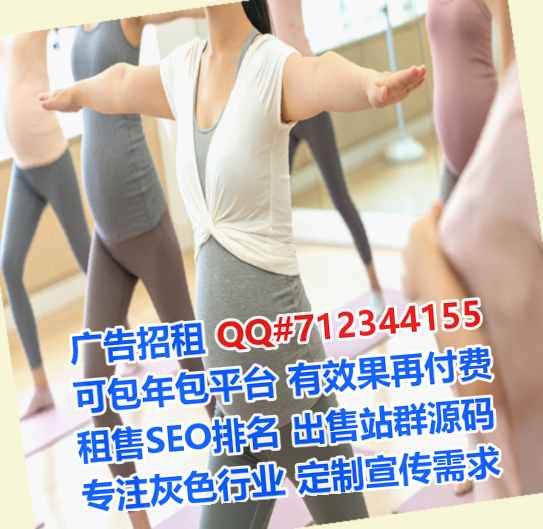 东莞借腹生子快递公司